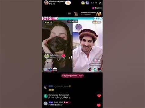 gilamana ayesha  qalil youtube
