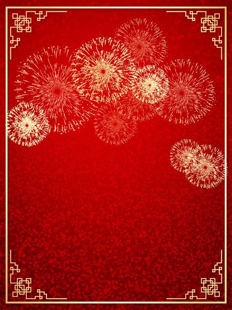 Pure New Years Day Year Red Festive Fireworks Background Wallpaper