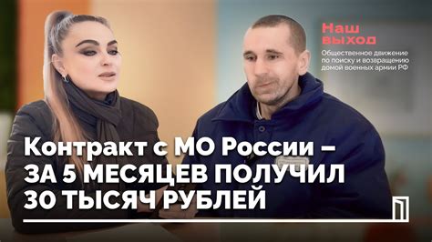 СЫНА ВОСПИТЫВАЕТ БАБУШКА, ПОКА ОТЕЦ В ПЛЕНУ. Разговор с МАКСИМЕНКО ...