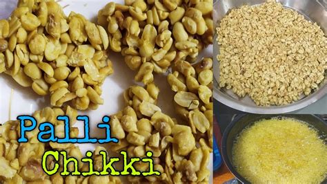 Palli Chikki Peanut Chikki Recipe How To Make Palli Chikki Recipe In