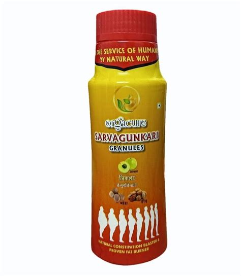 Orgacure Sarvagunkari Ayurvedic Granules Packaging Type Bottle