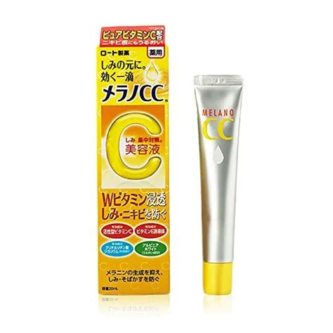 Rohto Melano Cc Intensive Anti Spot Essence Vitamin C Serum 20 Ml