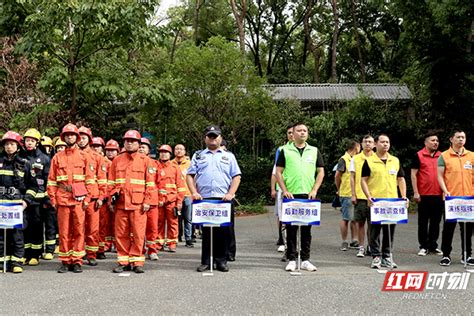 以练提能，防火于未“燃”——这场森林防火演练太精彩区县（市）长沙站红网