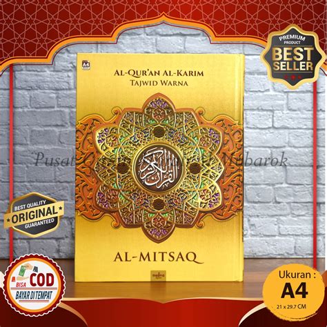 Jual Krem Alquran Tanpa Terjemah Ukuran Besar A4 Al Mitsaq Dilengkapi