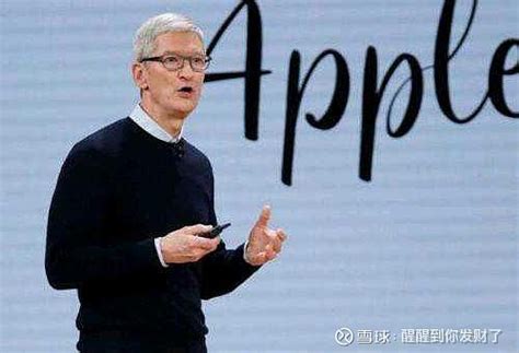 重磅 苹果进军人工智能及影响 苹果公司 首席执行官库克 Tim Cook 周三在年度股东大会上表示，计划在今年晚些时候披露更多关于使用生成人工智能的 雪球