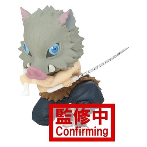 Banpresto/Bandai Banpresto WCF Demon Slayer Kimetsu no Yaiba Vol 3 ...