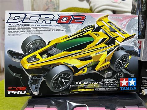 Ready Stock Tamiya 4wd Dcr 02 Ma Chassis Mini 4wd Brand New M4wd Car Ma Chassis Non Rc