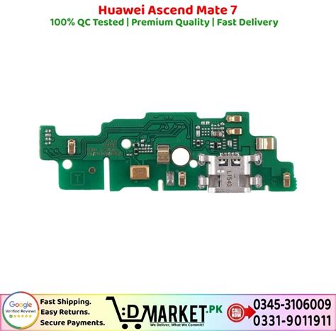 Huawei Ascend Mate Charging Port Price In Pakistan