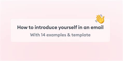 Perfect Email Introduction Examples For Any Scenario Sender