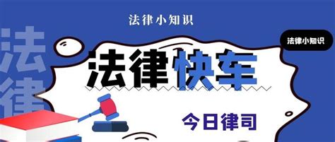 手机被他人捡到拒不归还怎么办？ 知乎