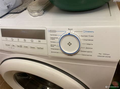 Стиральная машина Haier HW60-BP10929B - «Рабочая стиральная машина ...