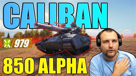 Caliban Alpha Vs Tricky Gun World Of Tanks Youtube