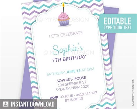 Cupcake Birthday Invitation Baking Party Invite Cupcake Decorating