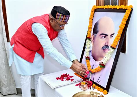 Raipur Chief Minister Shri Vishnu Dev Sai Paid Tribute To Dr Shyama