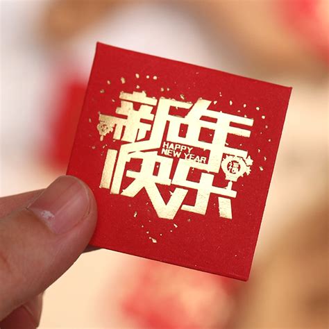 Pack Of Mini Red Envelope Creative Coin Angpao Mini Red Envelope