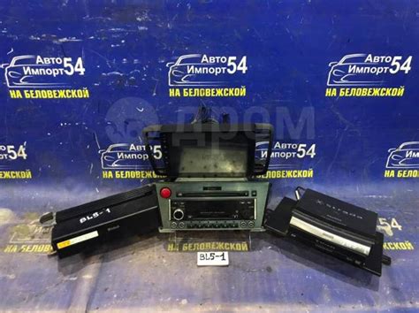 Купить Магнитола Subaru Legacy BL5 BL9 BLE 2005 [86201AG240] в ...