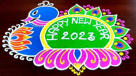 New Year Special Peacock Rangoli Designsnew Year Kolam Designsnew