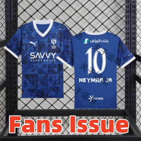 Fans Issue Al Hilal Home Football Jerseyssize S Xl Neymar