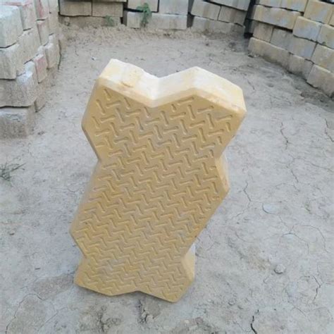 Yellow Concrete Zig Zag Paver Block Mm At Rs Piece In Madhubani