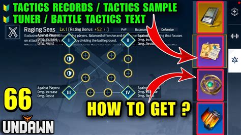 Undawn How To Get Tactics Records Tactics Sample Battle Tactics Text