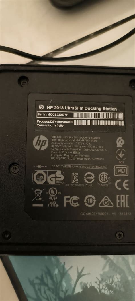 Stacja dokująca HP 2013 UltraSlim Docking Station Bytom OLX pl