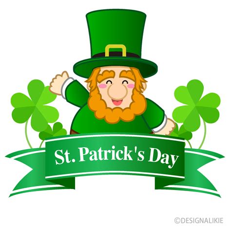 Free Clipart Of St Pattys Day