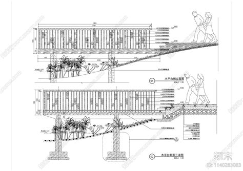 木平台详图施工图下载【id1140283083】知末案例馆