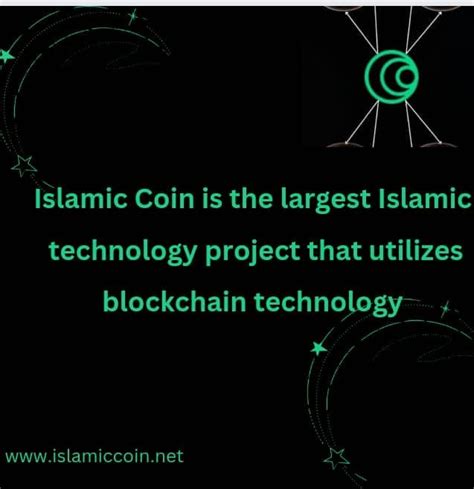 FACTS ABOUT ISLAMIC COIN. Islamic Coin is a halal digital asset… | by ...