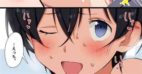 Shounen ga Otona ni Natta Natsu Ch 2 少年成为大人的夏天第2话 惩罚 nhentai hentai doujinshi and manga