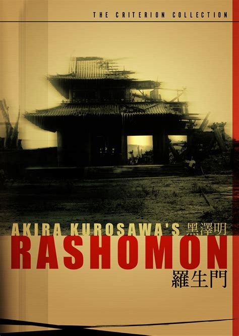 Rashômon Movie Reviews