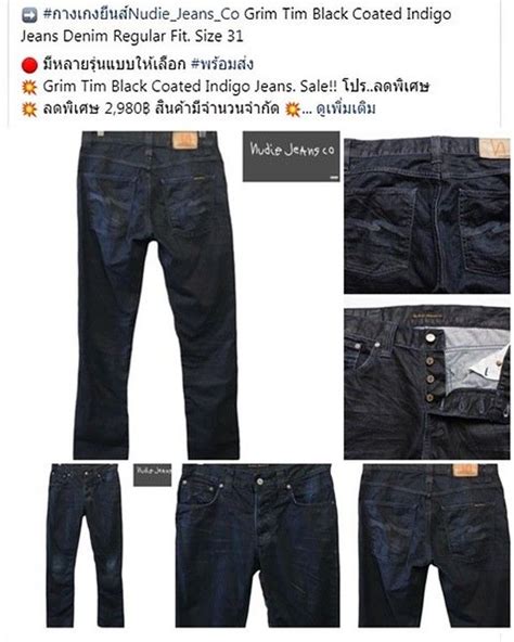 ยนสมอสองNudie Jeans Grim Tim Black Coated Indigo Jeans Denim Regular