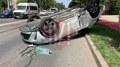 Accident Rutier N Copou Dou Autoturisme Au Intrat N Coliziune