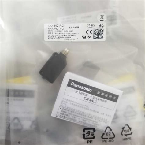 One New Panasonic Sunx Cx P Z Photoelectric Switch Sensor Ebay