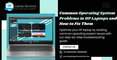 Common Operating System Problems In HP Laptops And How To Fix Them