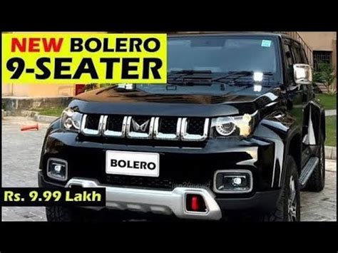 2024 NEW MAHINDRA BOLERO NEW 2024 BOLERO 9 SEATER All Details