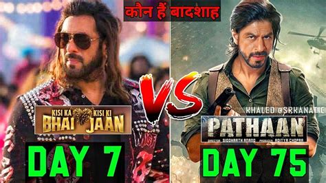 KKBKKJ VS PATHAN DAY 7 BOX OFFICE COLLECTION KISI KA BHAI KISI KI