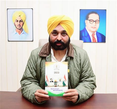 Punjab Chief Minister Bhagwant Mann on Tuesday released the official diary for Punjab Government ...