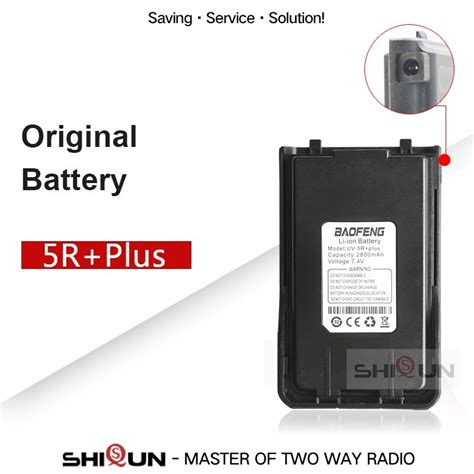 Uv S Plus Battery For Uv R Plus Baofeng Uv R Pro Li Ion Battery