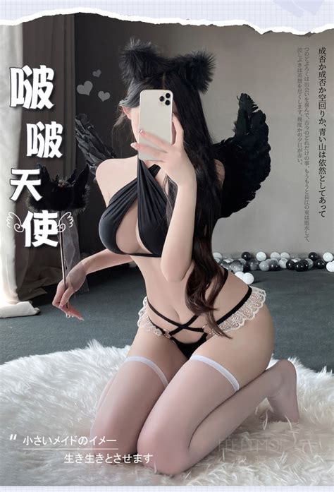 Bebinca Sexy Lingerie Cross Laced Up Three Point Sexy Pajamas 6612 Shopee Philippines