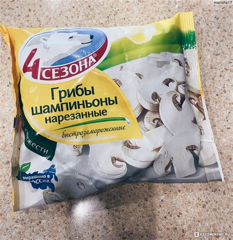 Грибы 4 сезона Шампиньоны нарезанные быстрозамороженные - «⭐️Удобный ...