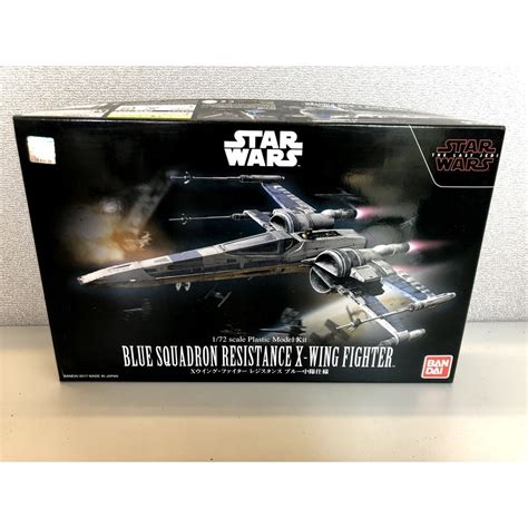 Star Wars Blue Squadron Resistance X Wing Kupindo