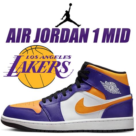 NIKE AIR JORDAN 1 MID LAKERS 2022 DQ8426 517 ダークコンコルド タクシー ホワイト