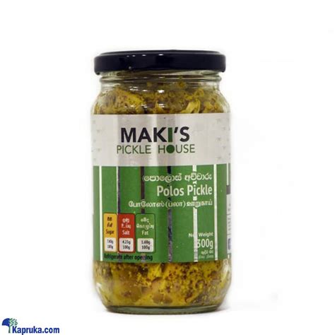 Kapruka Maki`s Polos Pickle 300g Price In Sri Lanka 2024 Selection