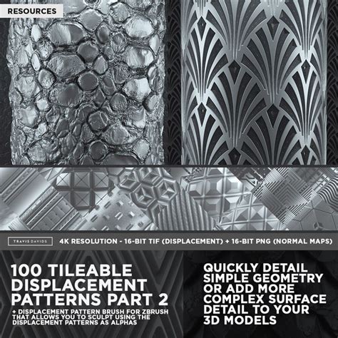 100 Tileable Displacement Alpha Patterns PART 2 Travis Davids On