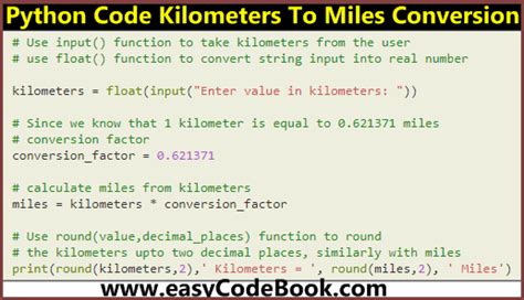 Python Code Kilometers To Miles Conversion EasyCodeBook