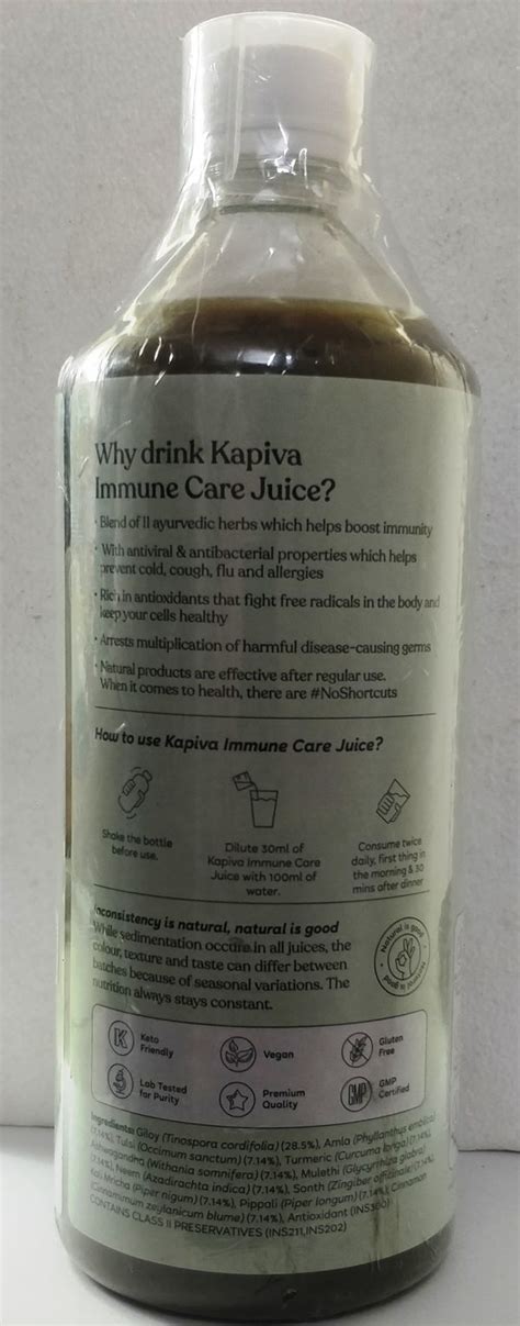 Kapiva Immune Care Juice With Giloy Amla Ashwagandha More Litre