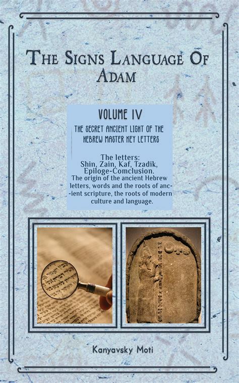 Buy Hebrew decoded! Vol 4: Signs language of Adam- Ancient Language