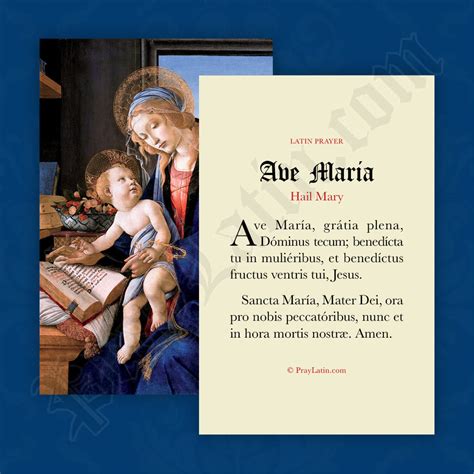 Hail Mary Latin Prayer Card Llc