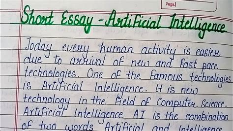 Short Essay Artificial Intelligence In English Artificial