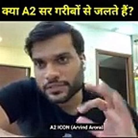 y2mate A2 सर क कह आप गरब क इगनर करत ह जवब आपक दखन चहए A2